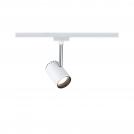 PAULMANN - Спот за шини 95283  URail  Shine single spot  • 225lm  4.9W   2700K ~ 230V  • Бял