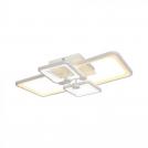 V-TAC - 70W LED Ceiling Lamp 3 Step Dimmable With Remote Control White Body IP20 SKU: 23395