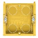 BTICINO - 502E Flush-mounting box in resin 2 modules 71x71x53,5mm (1)
