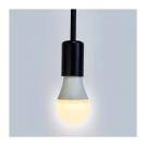 V-TAC - LED Bulb 8.5W E27 A60 Plastic Sensor 3000K SKU: 214459 (3)