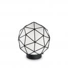 IDEAL LUX - table luminaire MAGLIE TL1 D25 159317