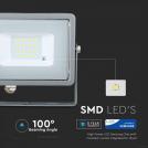 V-TAC - 20W LED Прожектор SAMSUNG Чип SMD Сиво Тяло 3000K SKU: 445 (3)
