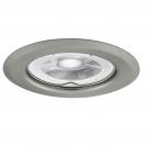 KANLUX - Луна ARGUS II CT-2114-C/M Gx5,3/GU10 10W 20IP 37153