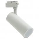 VITO - LED ПРОЖЕКТОР ЗА ШИНА МОНОФАЗЕН MONOLINO-10 10W 3xCCT (3000K/4000K/6000K) смяна на цветната температура БЯЛ 2103050
