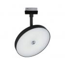 PAULMANN - LED track spot 96789 URail Hildor matt black (3)