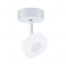 PAULMANN - Окачване за спот 96821 URail rail spot base single spot max. 50W ~230V ✴Бяло (3)
