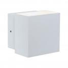 PAULMANN - LED Фасаден аплик  18003   CYBO ⚡ IP65⚡ square ⚡ 100x100mm ⚡ 2700K ⚡ 2x3.5W ⚡ 355lm / 355lm ⚡ 230V ✴ Бял алуминий 