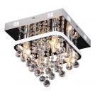 RABALUX - Полилей Pallas LED 23W+ E14 4X MAX 40W 1470lm 4000K 2238