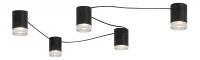 RABALUX - Ceiling lamp 71295 Looplab G9✴5xMAX28W✴L230cm (4)