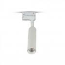 V-TAC - 7W LED Tracklight SAMSUNG Chip White Body 3000K SKU: 350