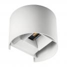KANLUX - Фасадно осветително тяло REKA LED EL 7W-O-W - 28993