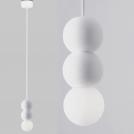 NOVA LUCE - Pendant lamp  Ø8, H:155 cm.   9577020  ZERO ⚡ G9 ⚡ 1x5W ⚡ 100-240V ⚡ IP20 ✴ Opal glass/White gypsum