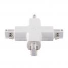 KANLUX - Accessory for electrical supply track systems TEAR PR-X-WH - 22591