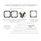 LEGRAND - Double way switch 10A Black Niloe NP2120BK (5)