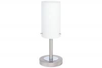 PAULMANN - Night lamp Milla 770.15