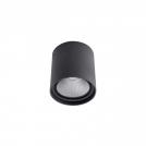 REDO GROUP - Луна за външен монтаж  XIA 9581 AP LED COB 20W IP54 DG 3000K (RO)