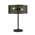 SEARCHLIGHT - 2822-2BK 2lt Fishnet Table Lamp, Matt Black