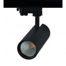 ACA LIGHTING - LED track luminaire 27W 3000K 1-PHASE 36° 3150LM 230V AC Ra80 Φ74*170MM SOLINE2740B2