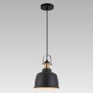 LUXERA - FAMOSA  46302