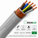 КАБЕЛ - Copper Shielded Cable 300/500V CPR Cca-s3,d1,a3, 5×0,75 mm², FR2OH2R16