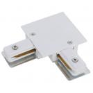 NOWODVORSKI - PROFILE RECESSED L-CONNECTOR WHITE 8970