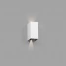 FARO - LED Фасаден аплик влагозащитен IP54 BLIND 70267