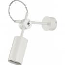 NOWODVORSKI - Спот 5654 Eye White S • 1 х 10 W • GU10 • IP20