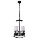 LIS LIGHTING - Libra 4982 (1)