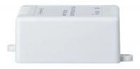 PAULMANN - 70202 YourLED Controller RGB with IR remote control⚡DC 12V⚡max. 60W✴White (5)