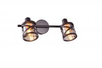 RABALUX - spot luminaire 5335 OBERON E14, 2X40W (1)