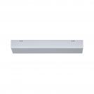 PAULMANN - 96885 URail feed center • 205x45mm max. 1000W  • chrome matt