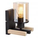 RABALUX - WALL LIGHTS 71080 NIYLAH E27 1X MAX 25W (1)