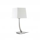 FARO - REM Matt nickel structure table lamp 29684-04 (3)