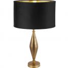 SEARCHLIGHT - Table  lamp   EU84631BK   Rye ⚡ 1 х 40W⚡E27