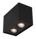 NOVA LUCE - Луна за външен монтаж RENDE 820603 LED GU10 2x50 Watt IP20 220-240 Volt Bulb Excluded