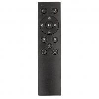 RABALUX - CEILING LIGHTS DETTORA 71046 with remote control 18W 1150lm 3000K-6000K (5)