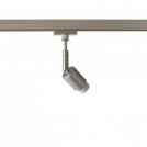 Fischer And Honsel - luminaire system element  m6 - HV TRACK 4  70227