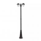 V-TAC - Pole Lamp 2 x E27 2280mm IP44 Black SKU: 8688 VT-847