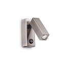 IDEAL LUX - Аплик  PAGE AP1 SQUARE Nickel 233857
