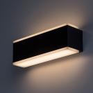 RABALUX - LED Outdoor wall lamp 77114 MATARO ⚡ IP54 ⚡ LED 12W ⚡ 950lm ⚡ 3000К ✴ Black / White