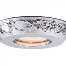 MAYTONI - Downlight Metal Classic DL300-2-01-CH (3)