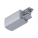 PAULMANN - Дясно крайно захранване за шини 91358  ProRail3 feed end right ✴ 99.5x35mm⚡ max. 3680W ✴Сребро 