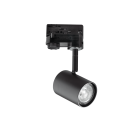 IDEAL LUX - spot  SPOT TRACK NERO 229720 GU10 max 1 x 50W