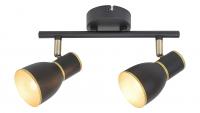RABALUX - spot luminaire MACKENZIE 5606 (2)