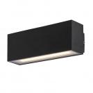 RABALUX - OUTDOOR WALL LIGHTS 77075  MATARO IP54, LED 10W 4000K  720lm  