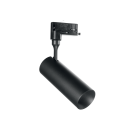 IDEAL LUX - Спот  SMILE 20W CRI80 36 3000K Nero  189826