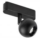 RABALUX - LiTrack Spot08N Spot 5W, 400lm, 4000K, D6cm 70119