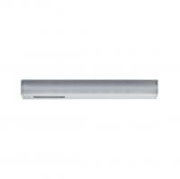PAULMANN - Захранване за шина мат хром 1000W URail 230 V Rail System 97655