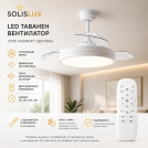 ACA LIGHTING - Вентилатор за таван с дистанционно 36W 3000K-6500K 2000Lm 3 прозрачни перки, бял FANKKWH10G