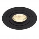 MAXLIGHT - Луна SIGNAL H0086,Ø: 9 см,1 x 50W GU10 230V